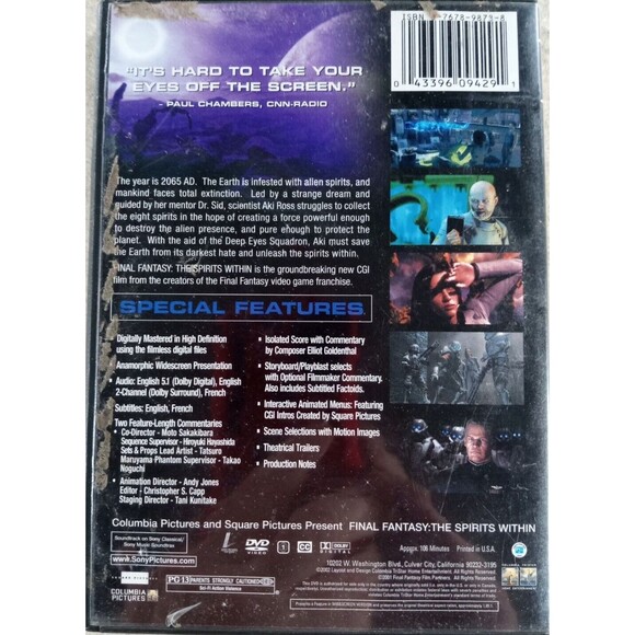 Final Fantasy DVD Movie The Spirits Within Single Disc Edition - Picture 2 of 3